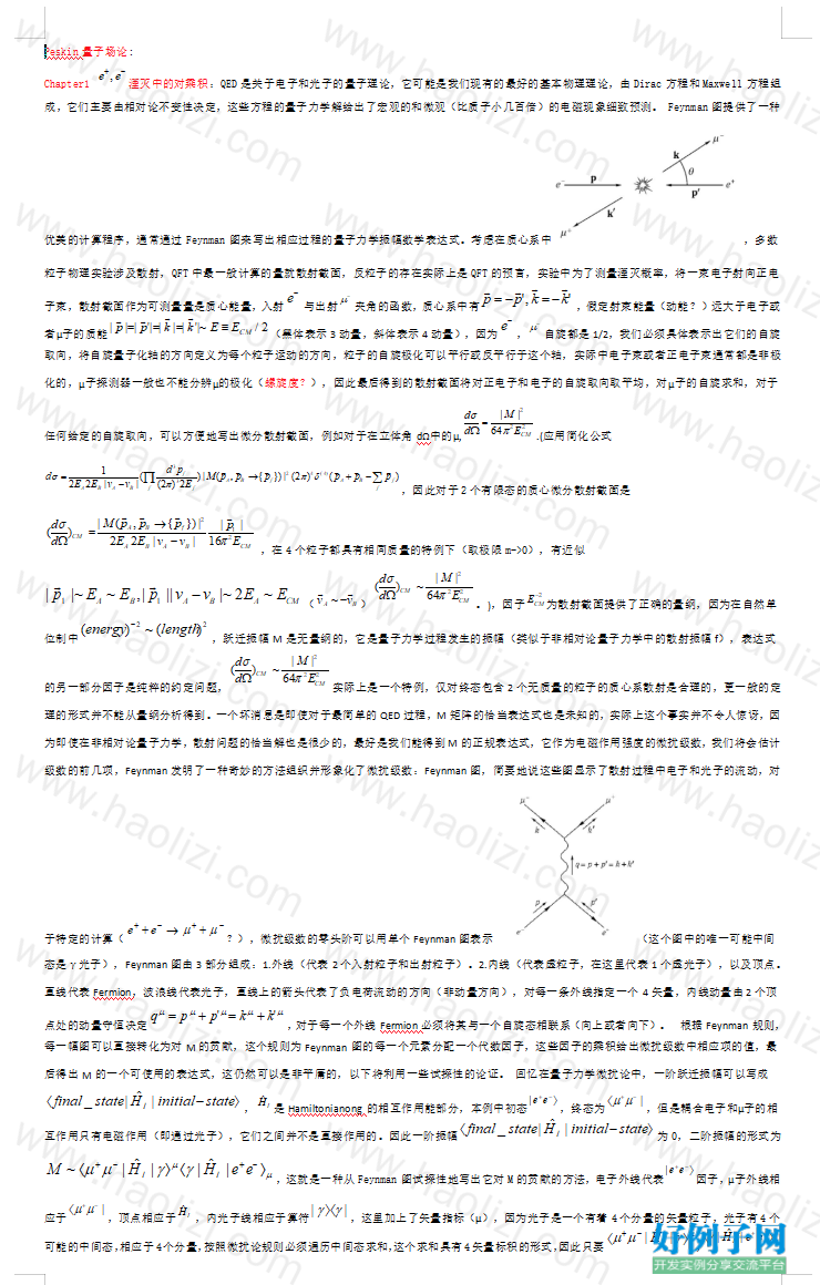 from clipboard