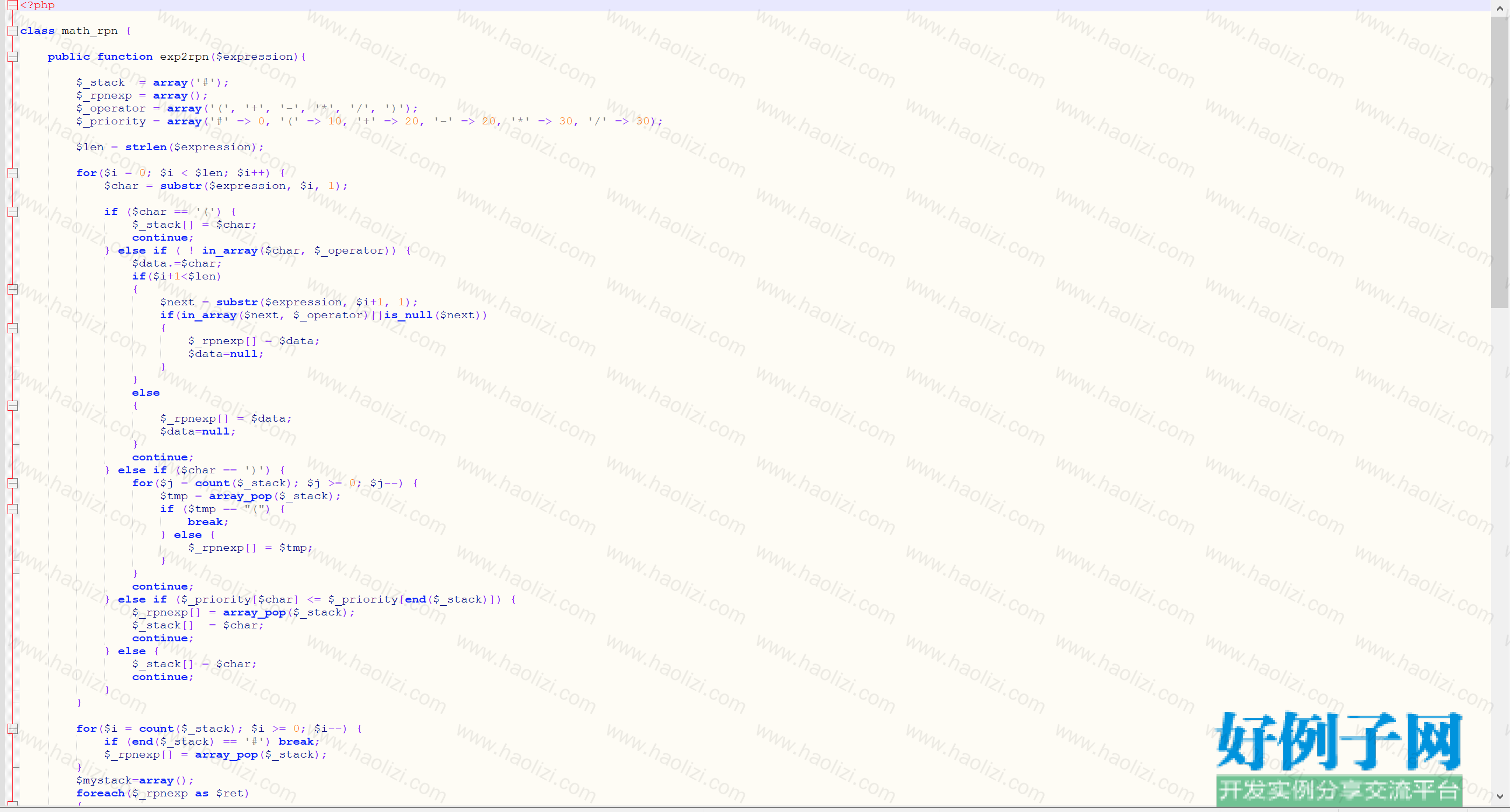 from clipboard