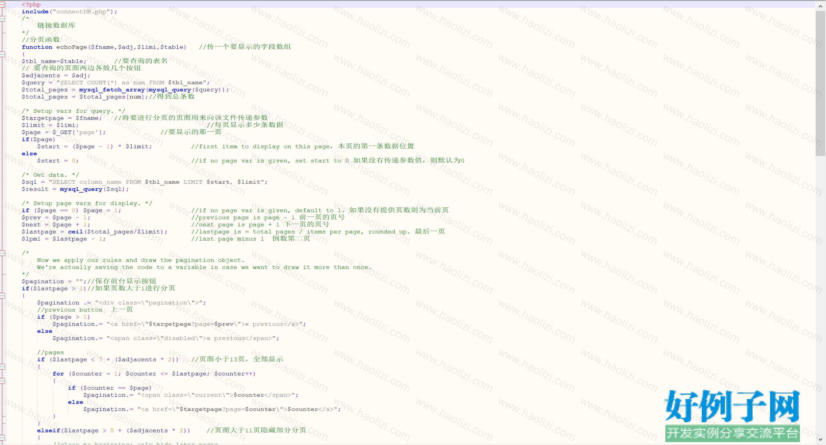 from clipboard