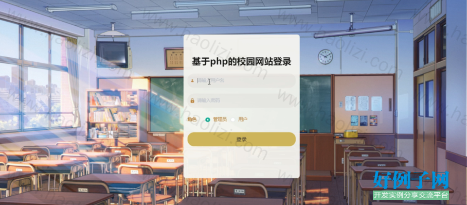 from clipboard