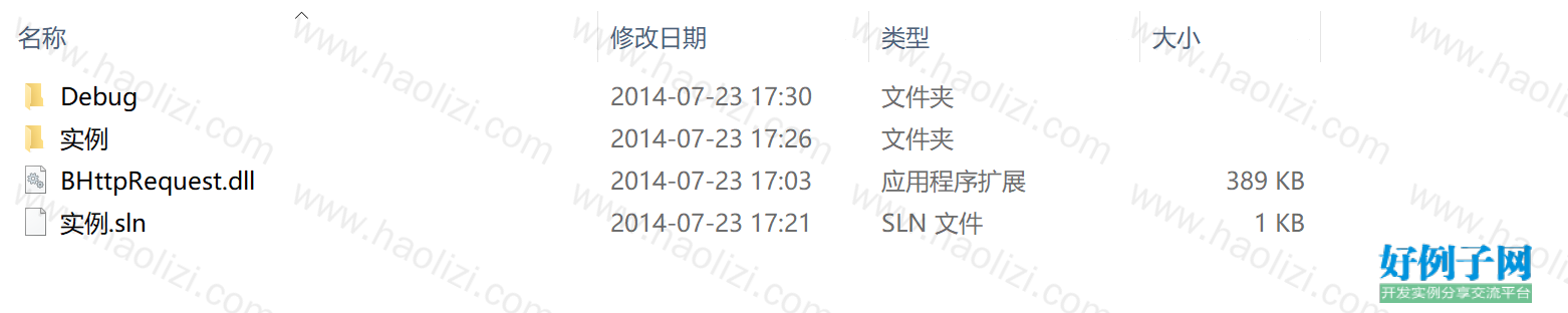 from clipboard