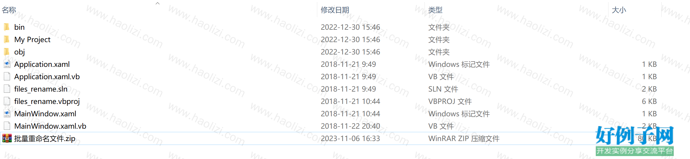 from clipboard from clipboard