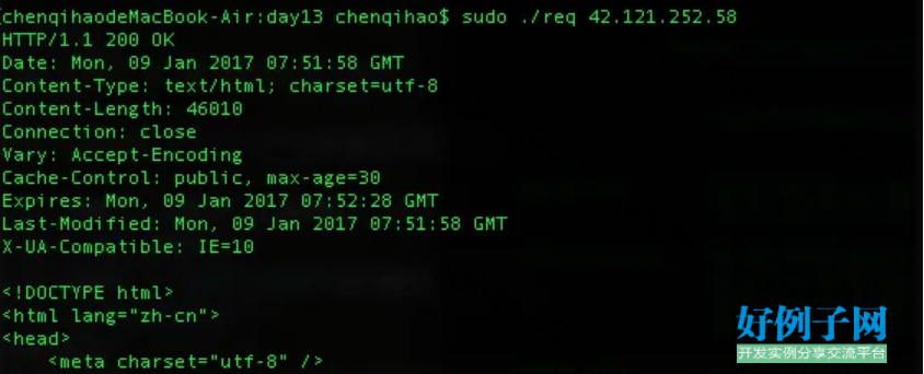 from clipboard