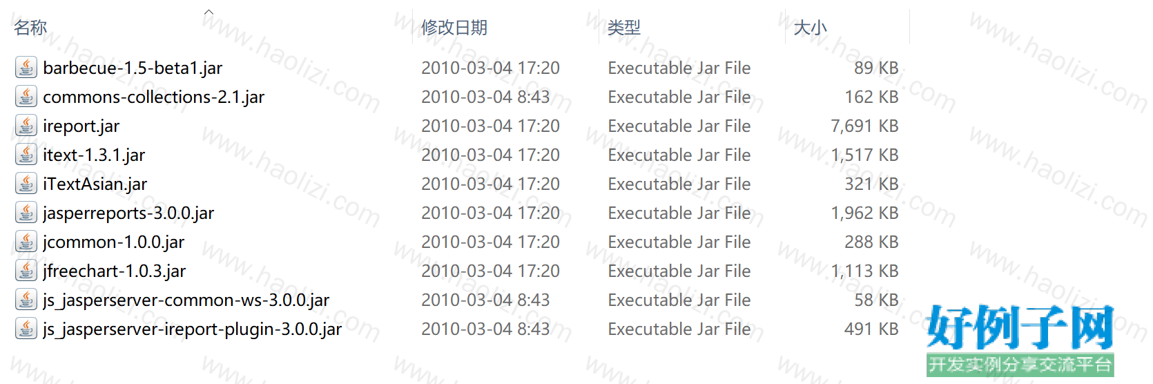 from clipboard