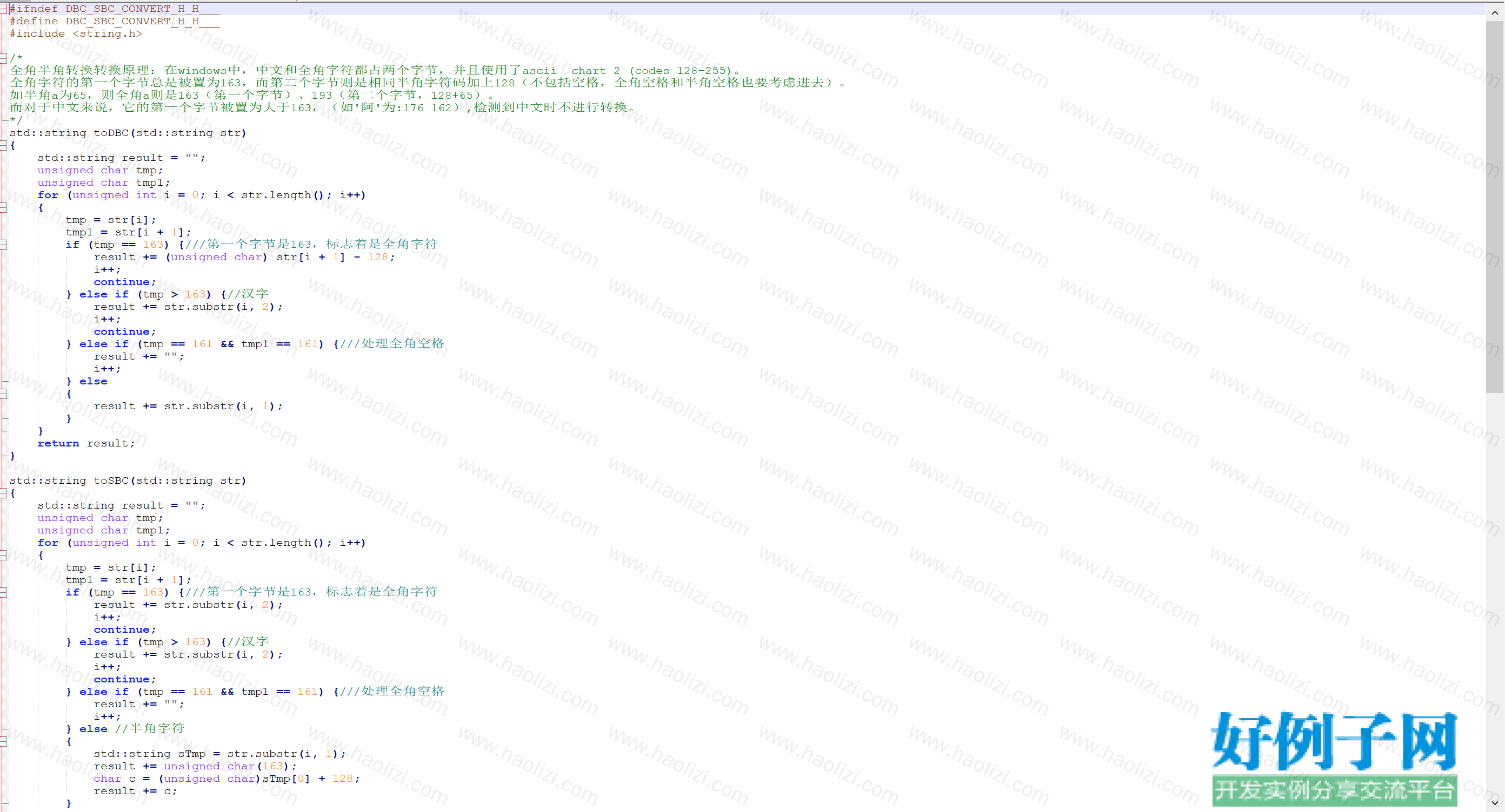 from clipboard