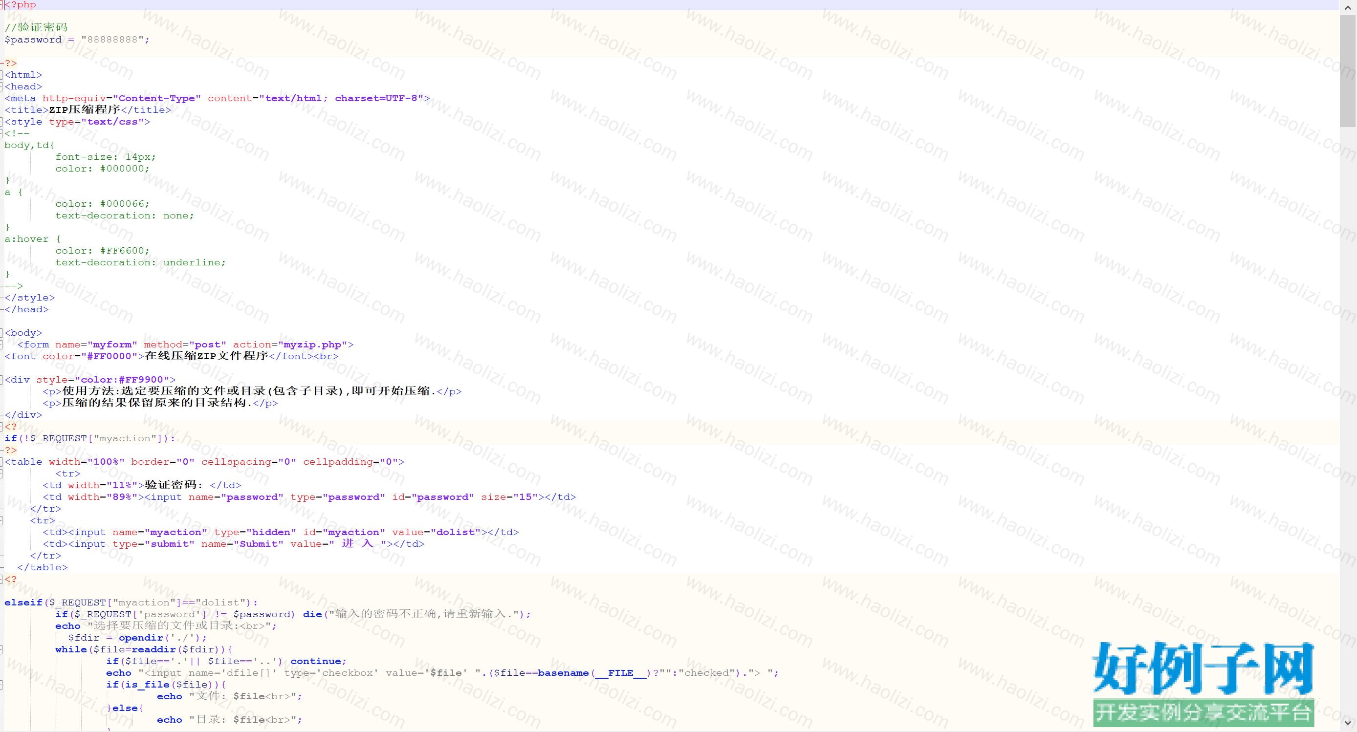 from clipboard