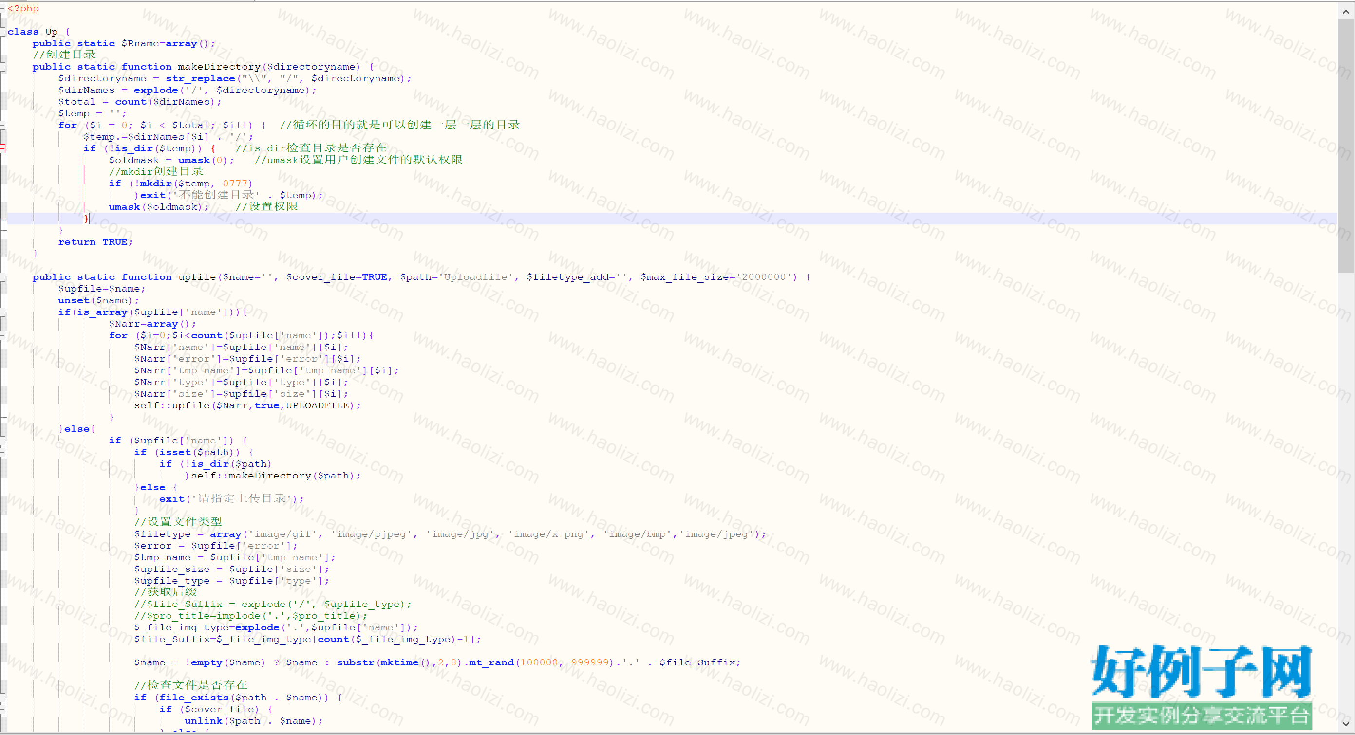 from clipboard