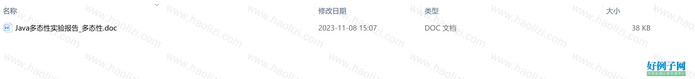 from clipboard