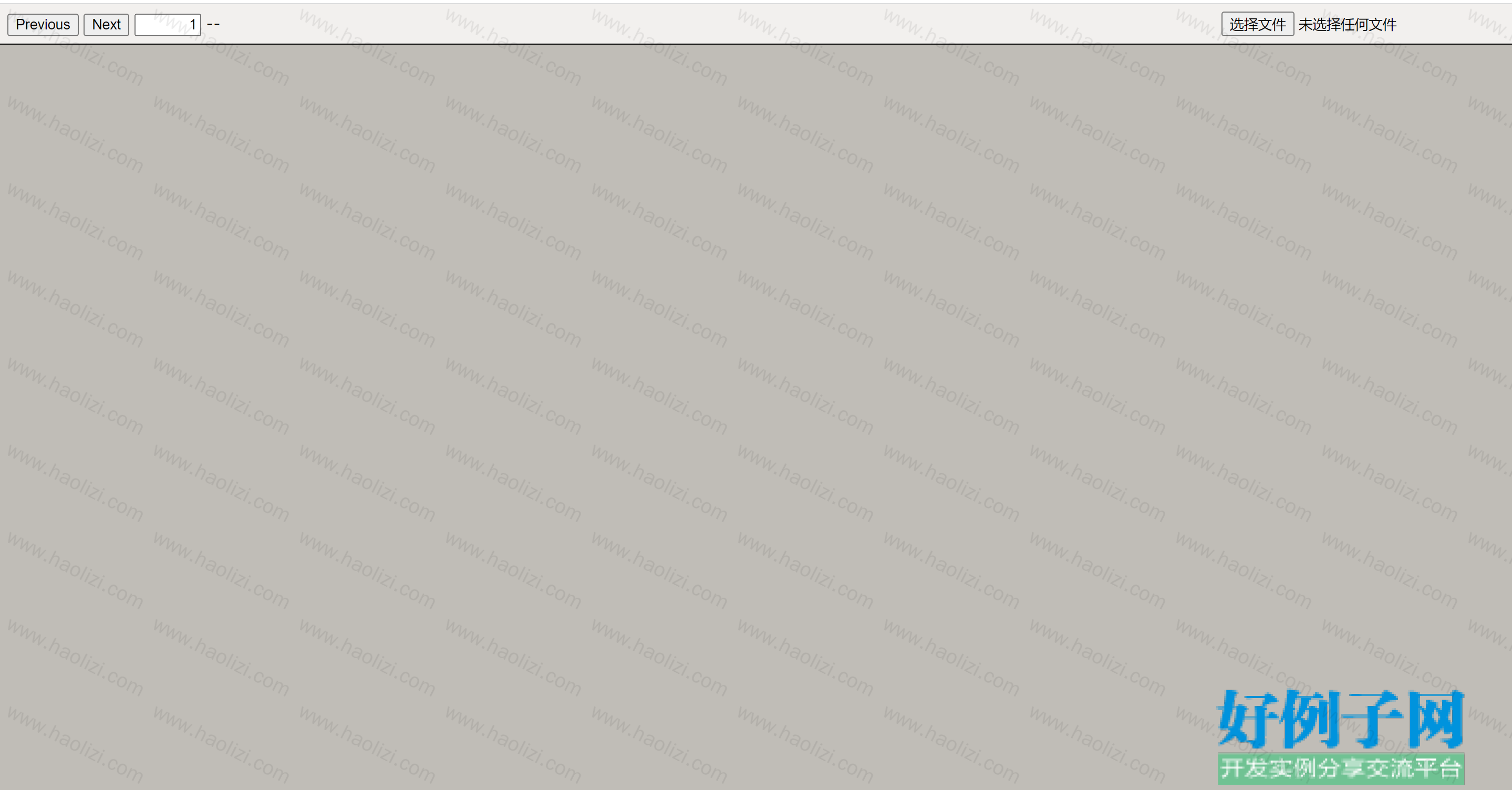from clipboard