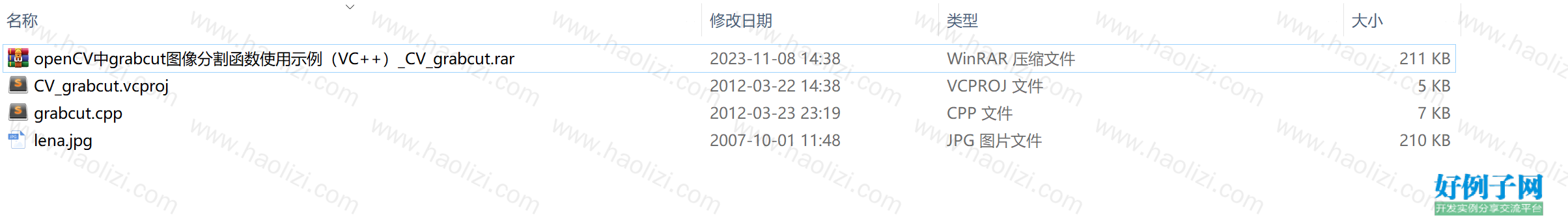 from clipboard
