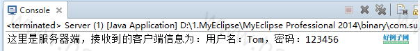 from clipboard