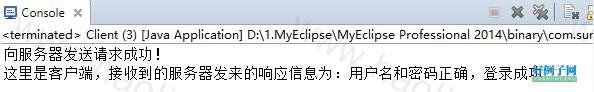 from clipboard