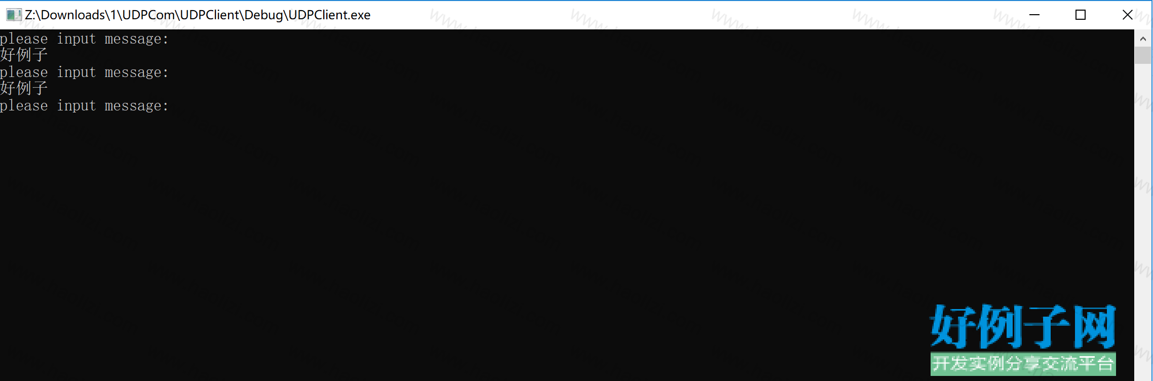 from clipboard