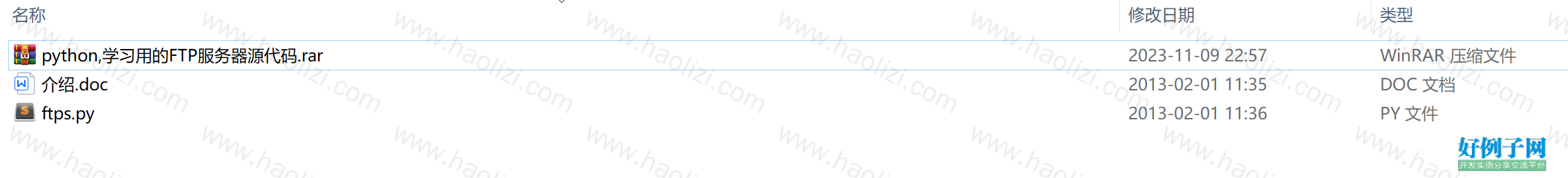 from clipboard