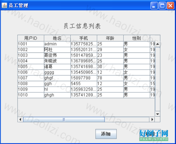from clipboard