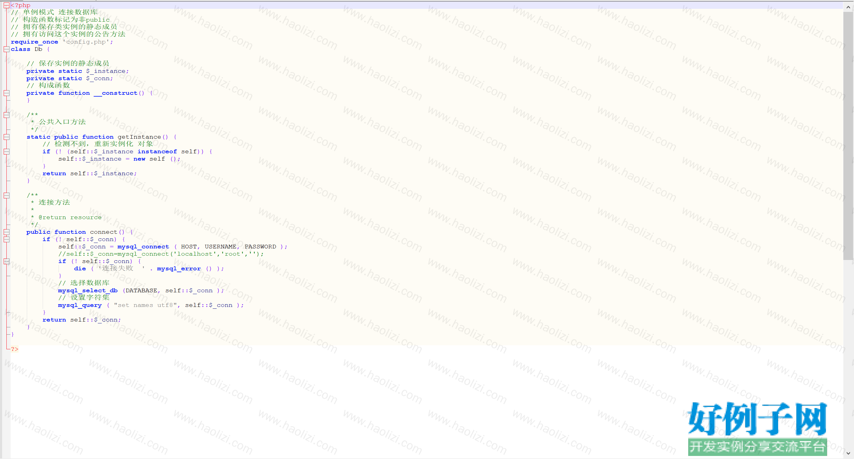 from clipboard