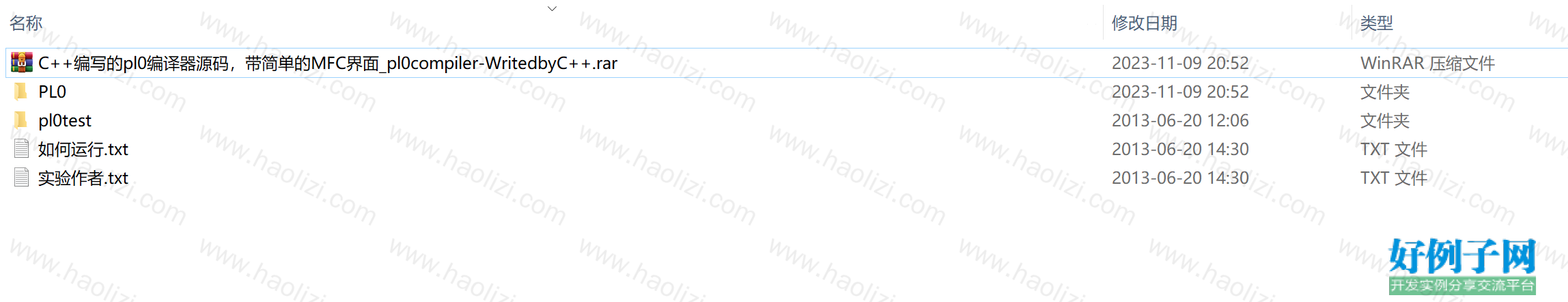 from clipboard