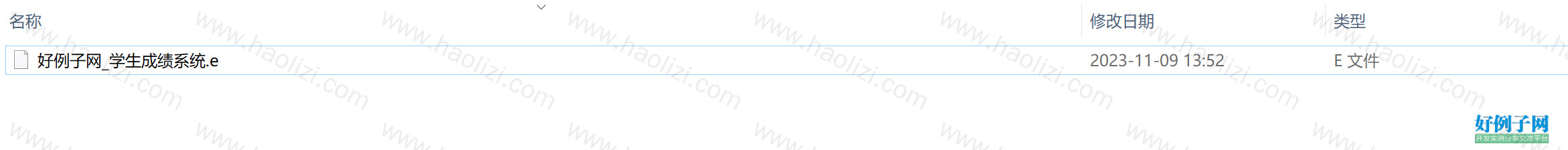 from clipboard