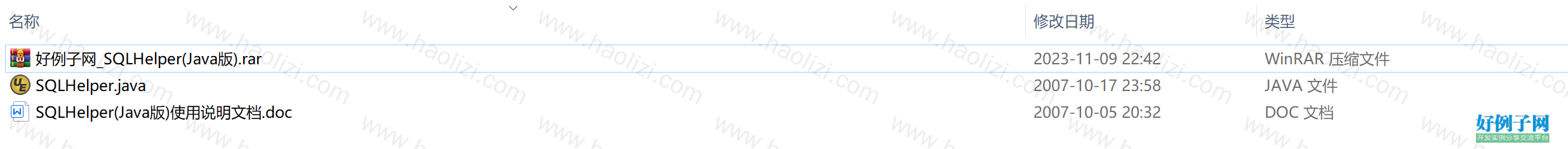 from clipboard