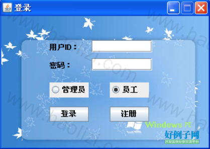 from clipboard