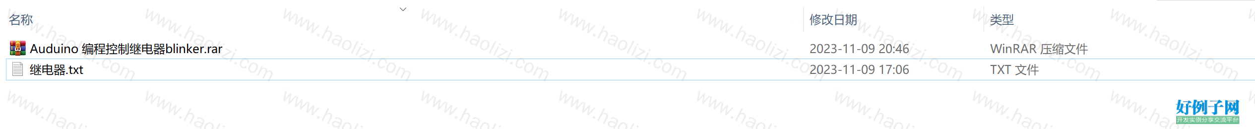from clipboard