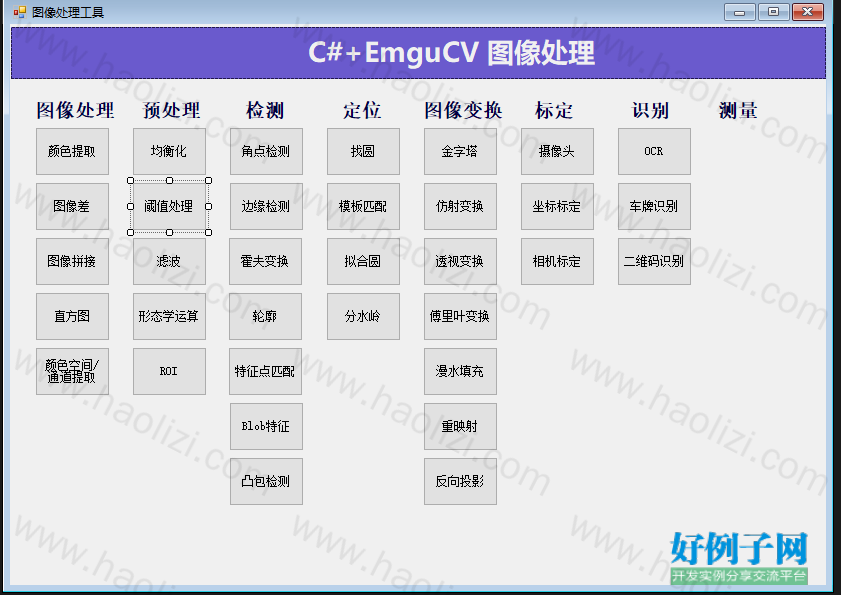 from clipboard