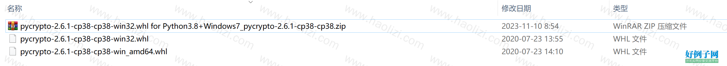 from clipboard