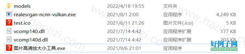 from clipboard