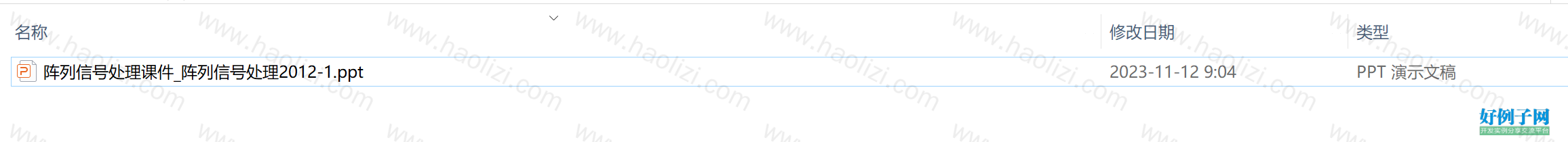 from clipboard