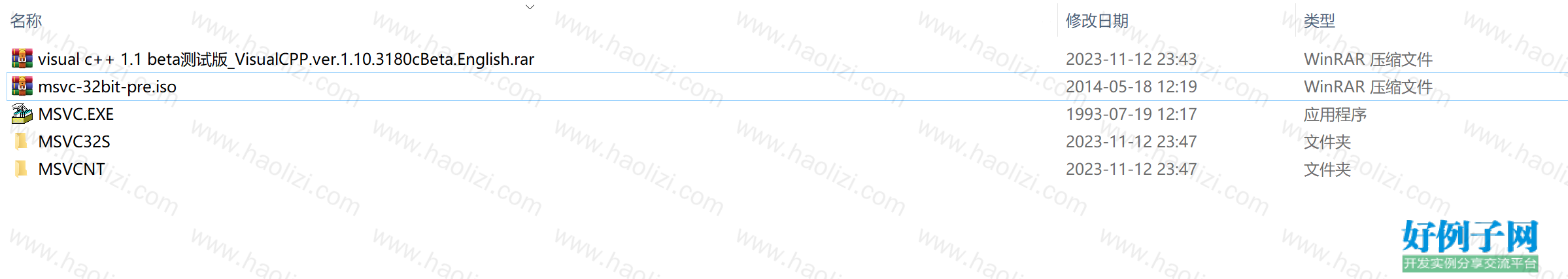 from clipboard