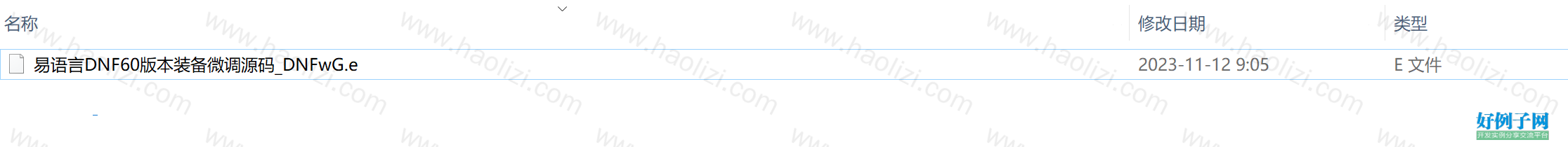 from clipboard