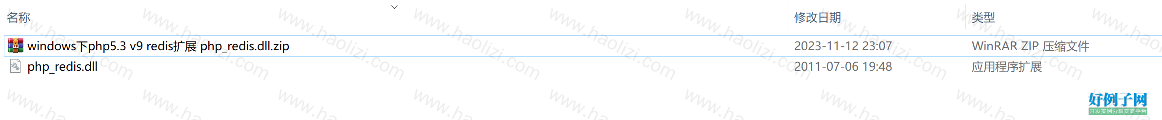 from clipboard