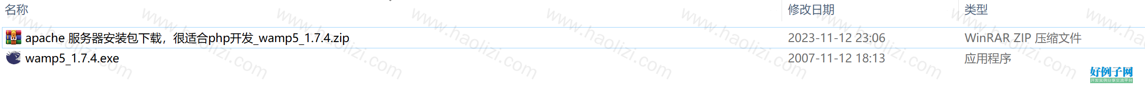 from clipboard