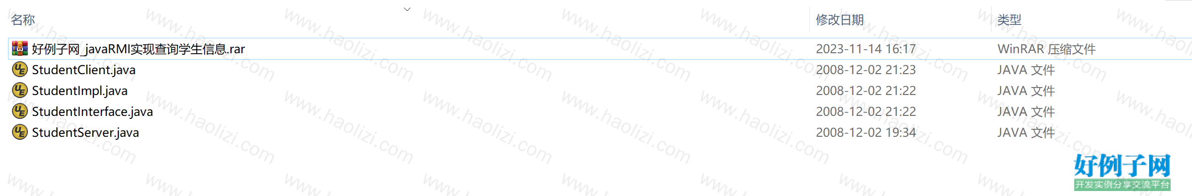 from clipboard