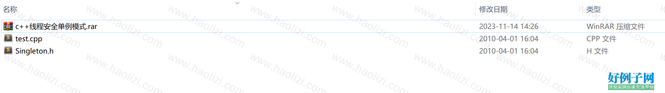 from clipboard
