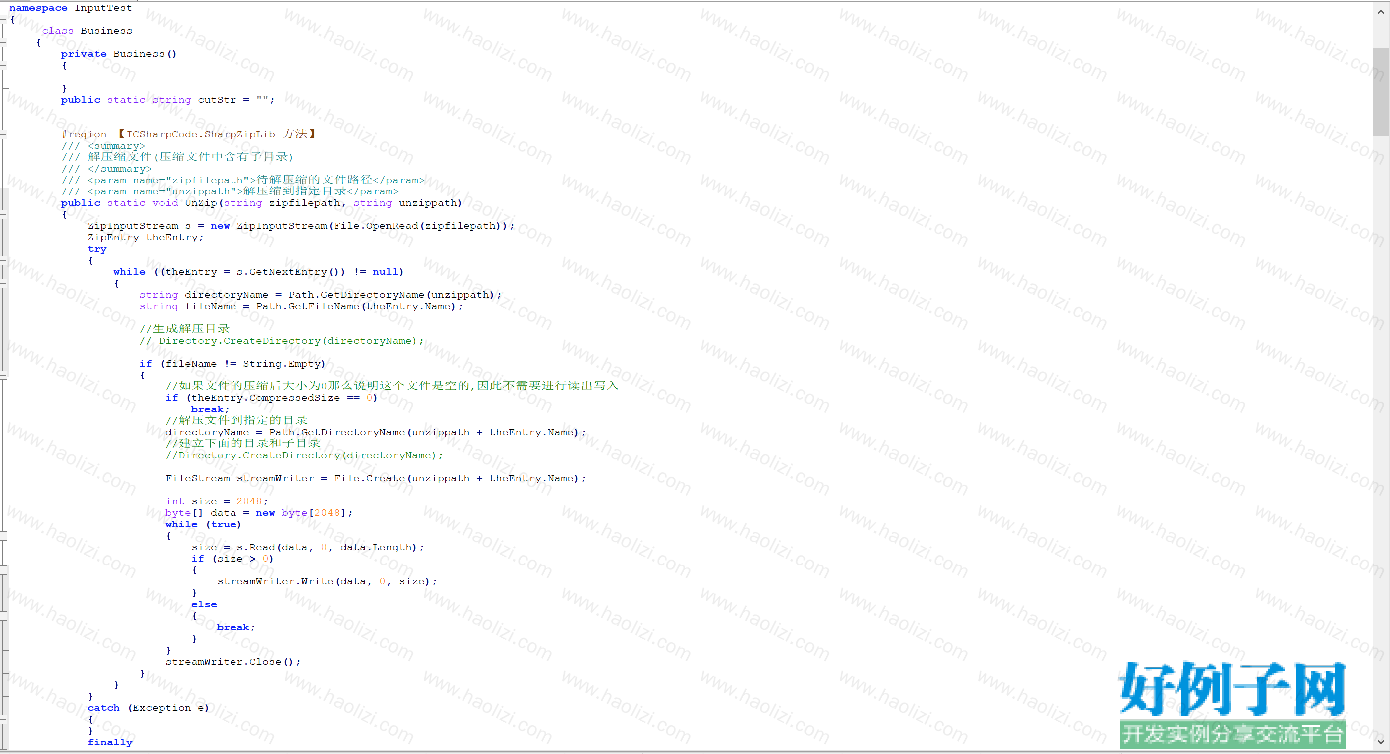 from clipboard