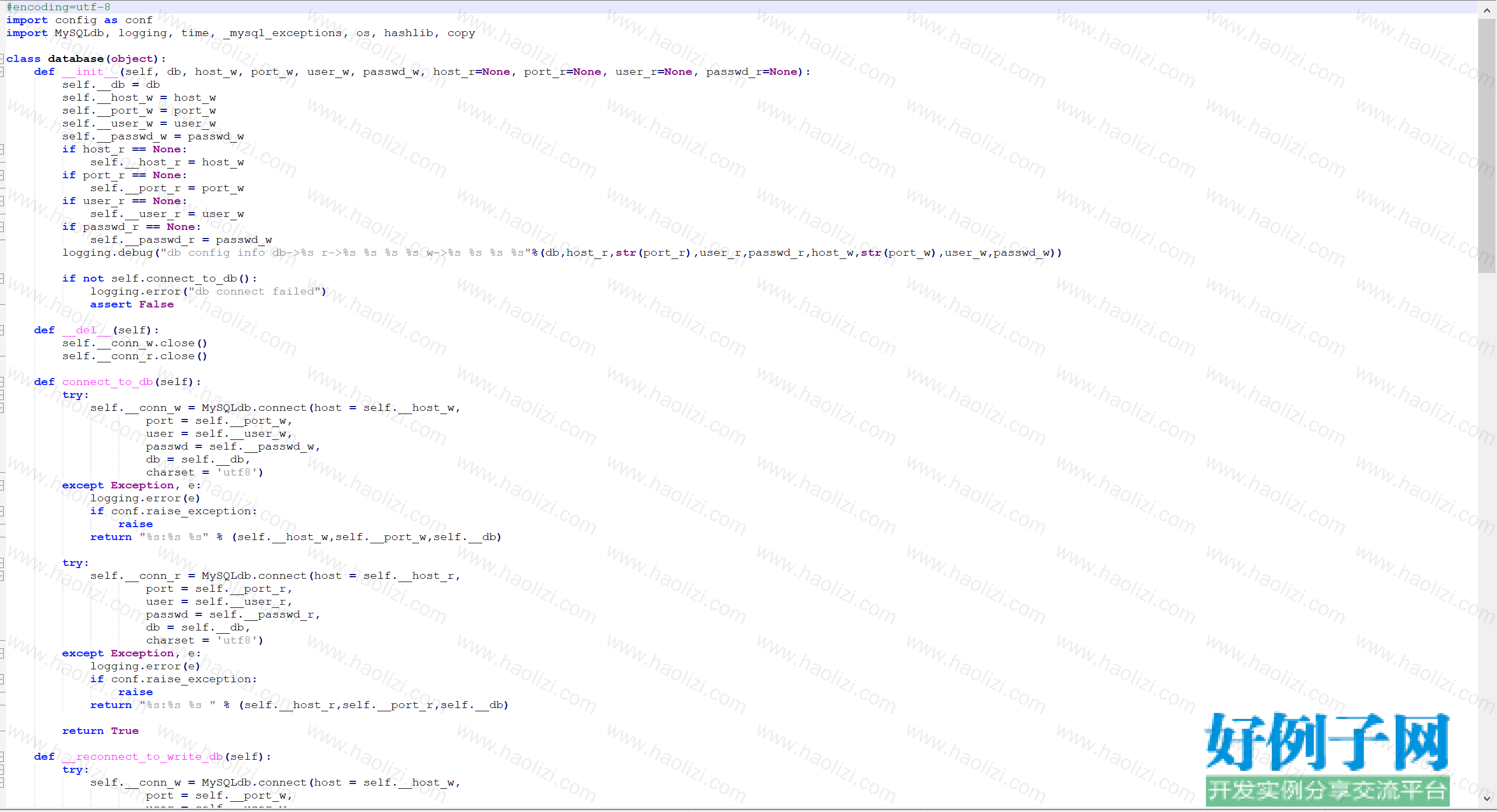 from clipboard