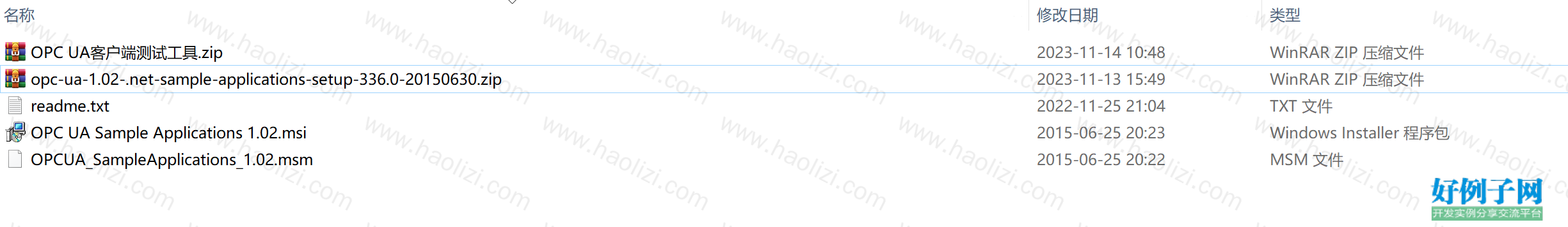 from clipboard