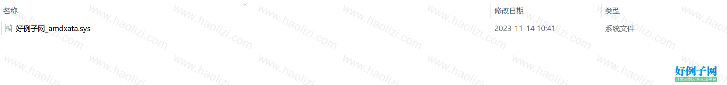 from clipboard from clipboard