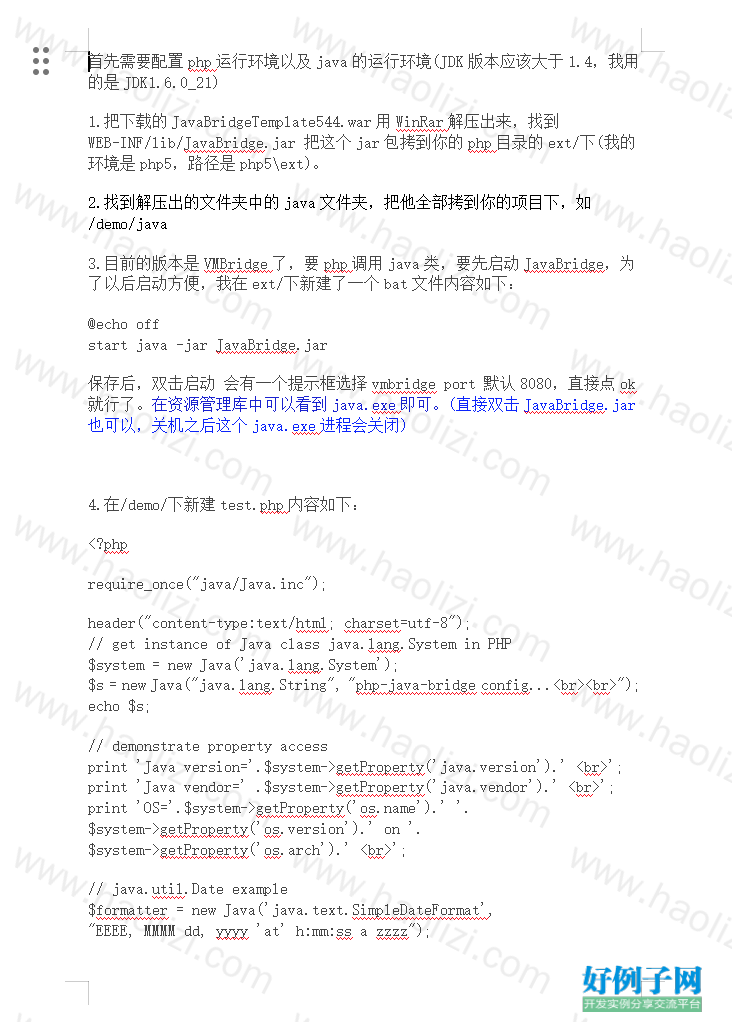 from clipboard