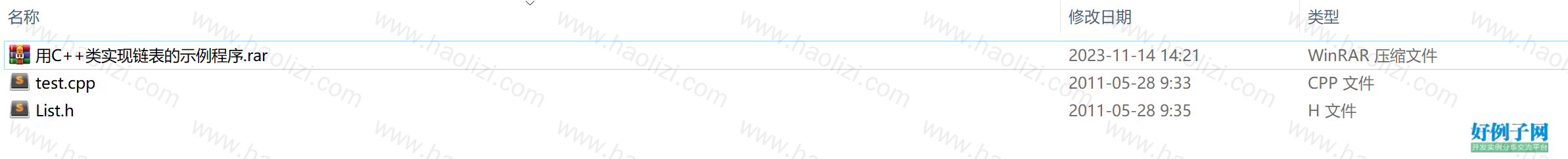 from clipboard