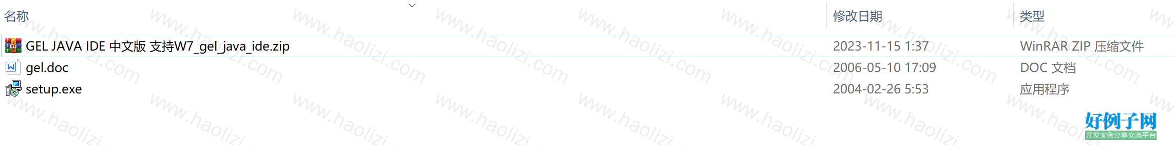 from clipboard