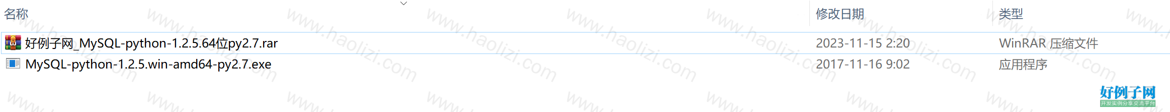 from clipboard