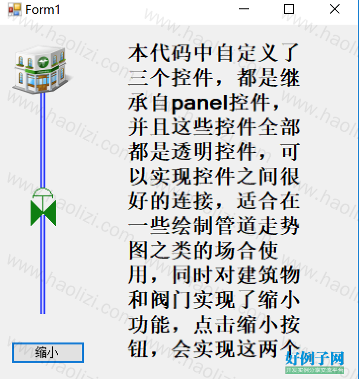 from clipboard