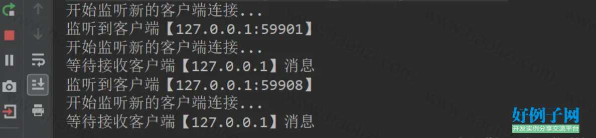 from clipboard