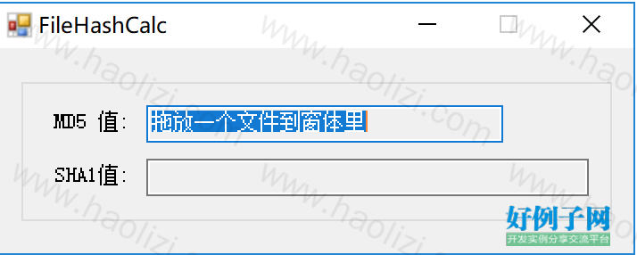 from clipboard