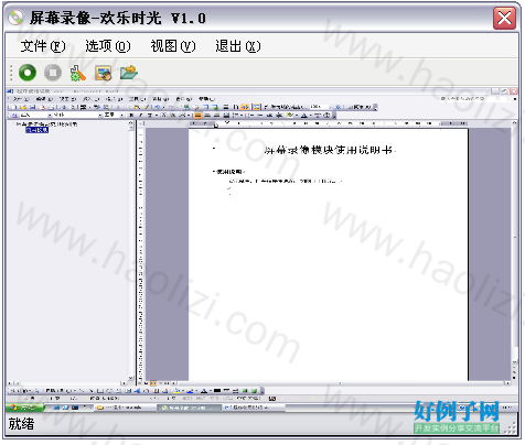 from clipboard
