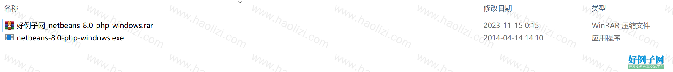 from clipboard