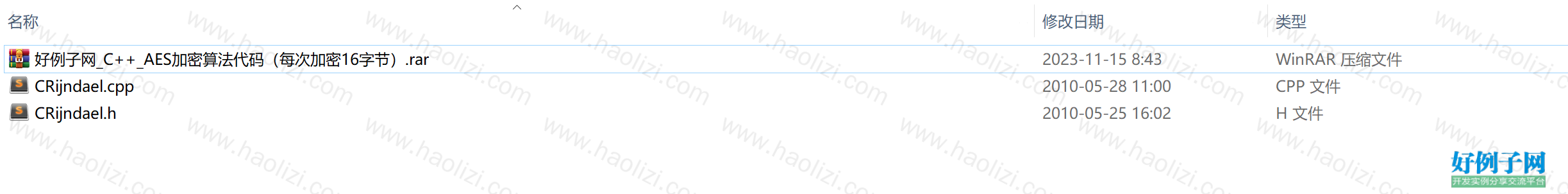 from clipboard