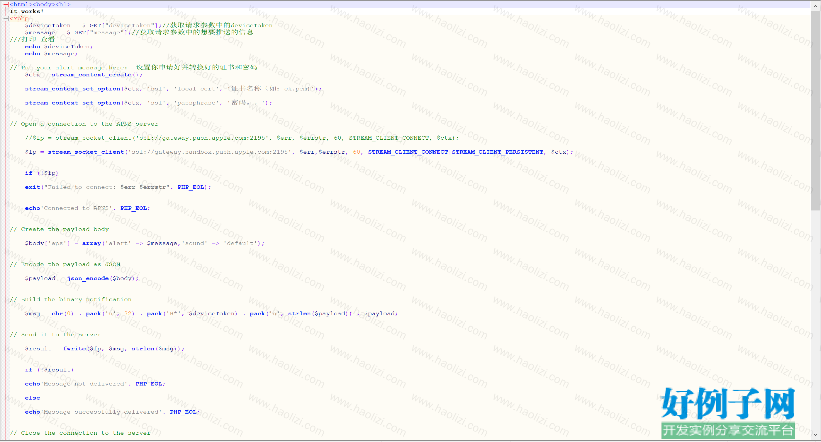 from clipboard